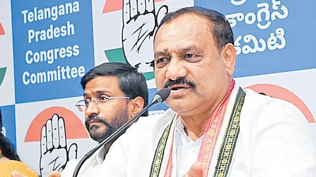 Mahesh Kumar Goud: బీజేపీ నేతలు చేతగాని దద్దమ్మలు