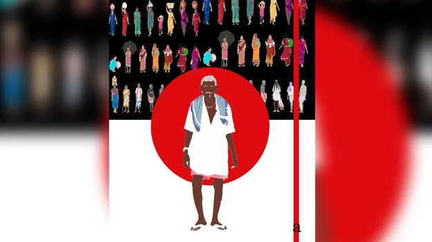 Caste Discrimination: అస్తిత్వరాహిత్యంలో ఉపకులాలు, తెగలు  