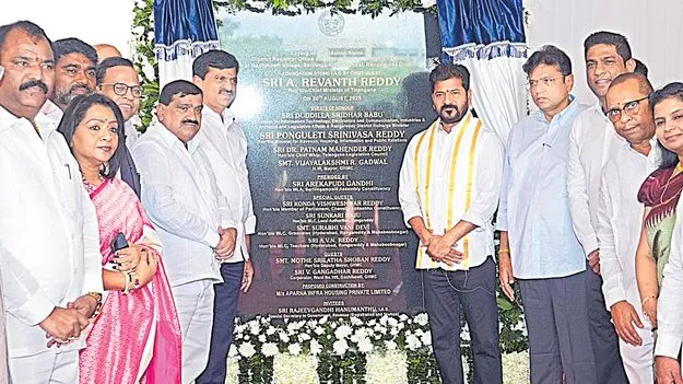 CM Revanth Reddy 2034 Vision: నాడు హైటెక్‌ సిటీలా.. నేడు మూసీ ప్రక్షాళనను  వ్యతిరేకిస్తున్నారు
