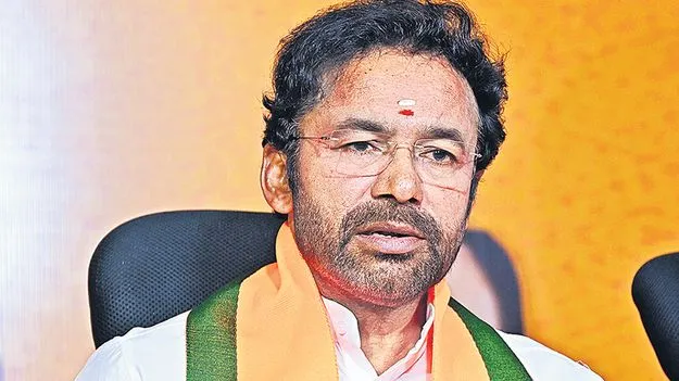 Kishan Reddy: కేటీఆర్‌ను మద్దతు ఎవరడిగారు?