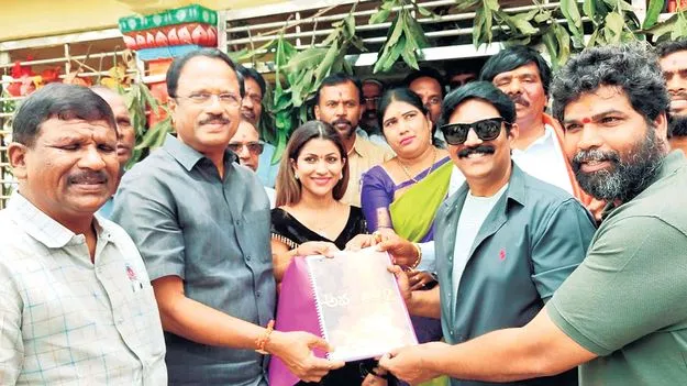 రంగనాయకస్వామి గుట్టపై ‘అవంతిక-2’ షూటింగ్‌ 