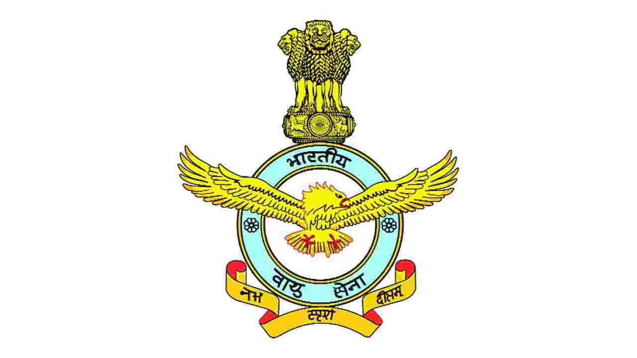 Indian Air Force recruitment 2025: వాయుసేనలో అగ్నివీర్‌