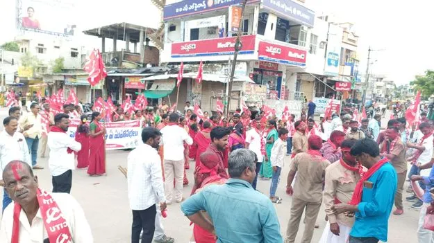 కార్మికుల సమస్యల పై నిరంతర పోరాటం