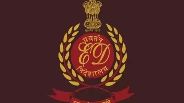 Enforcement Directorate: బెట్టింగ్‌ యాప్‌ సంస్థల్లో ఈడీ సోదాలు