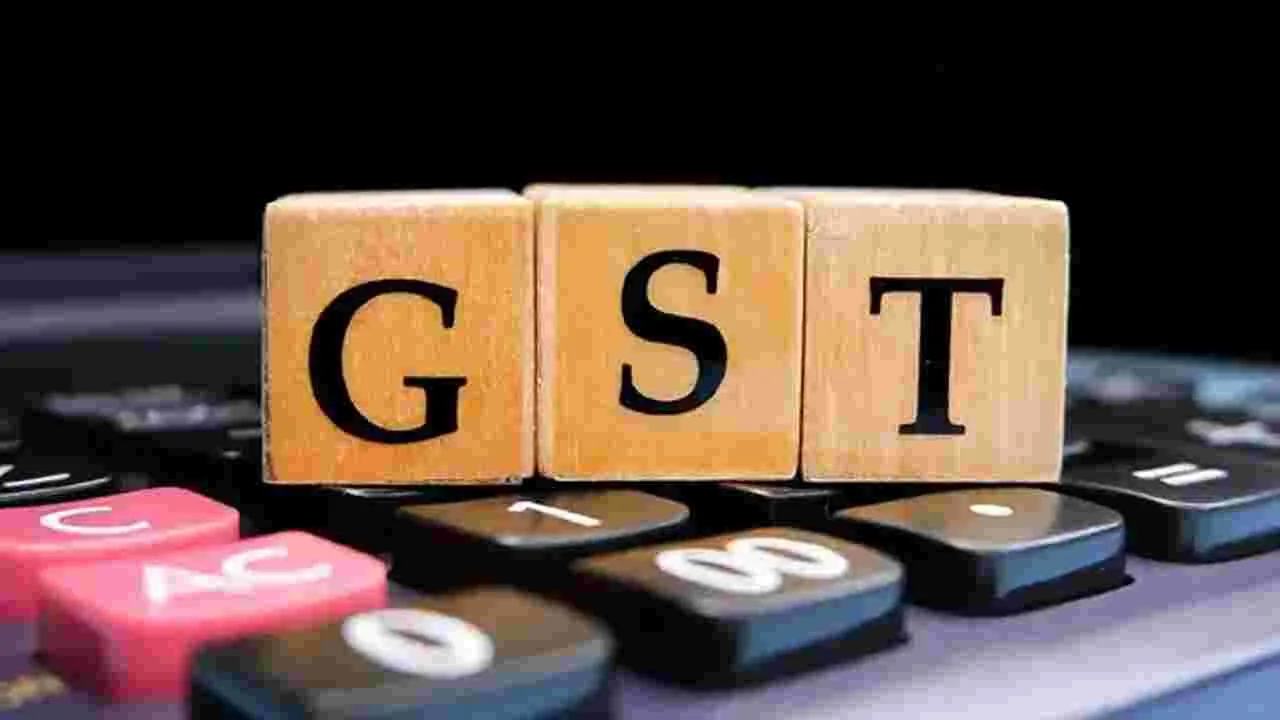 GST Reforms: జీఎస్‌టీలో మలివిడత సంస్కరణలు