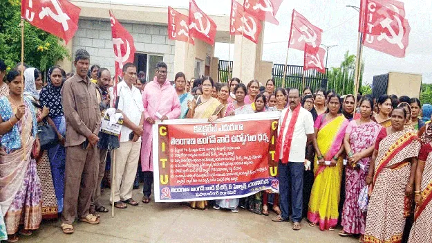 నూతన విద్యావిధానాన్ని రద్దు చేయాలి