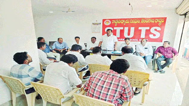 పెండింగ్‌ బిల్లులు విడుదల చేయాలి
