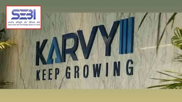 Karvy Scam: కార్వీ ఇన్వెస్టర్ల క్లెయిమ్‌లకు డిసెంబరు వరకు గడువు 
