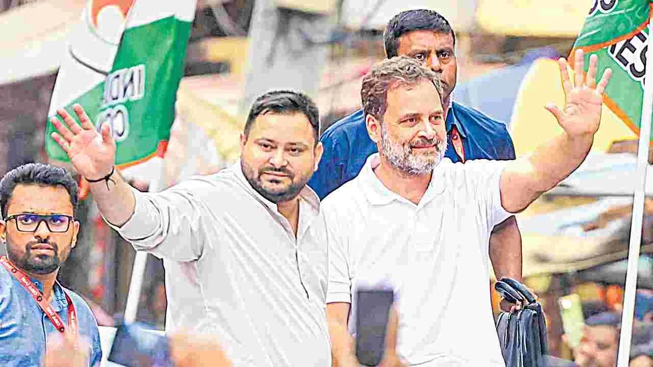 Rahul Gandhi: బీజేపీతో ఈసీ కుమ్మక్కు