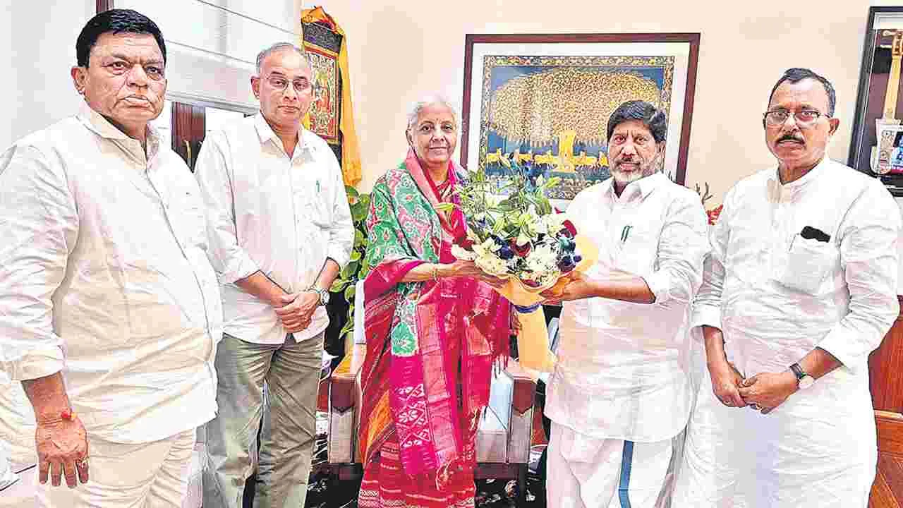 Bhatti Vikramarka: రాష్ట్రాల రాబడి తగ్గకుండా చూడాలి