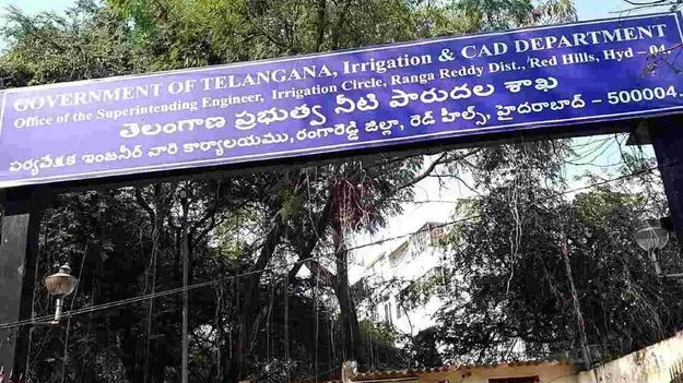 Water Resources Department: నీటి పారుదలలో సాదాసీదాగా పదోన్నతులు పూర్తి