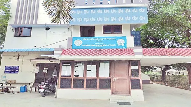 రియల్‌ చాన్స్‌!