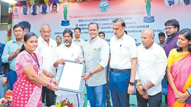 Bhatti Vikramarka: ఉద్యోగాలిస్తుంటే ఓర్వలేకపోతున్నారు