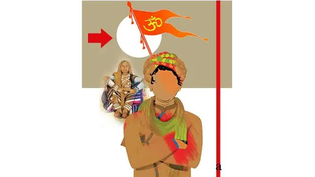 Tribals In India: ఆదివాసీలు ముమ్మాటికీ హిందువులే