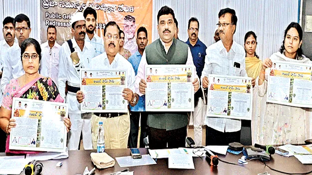 రైతులను లాభాల బాట పట్టించండి 