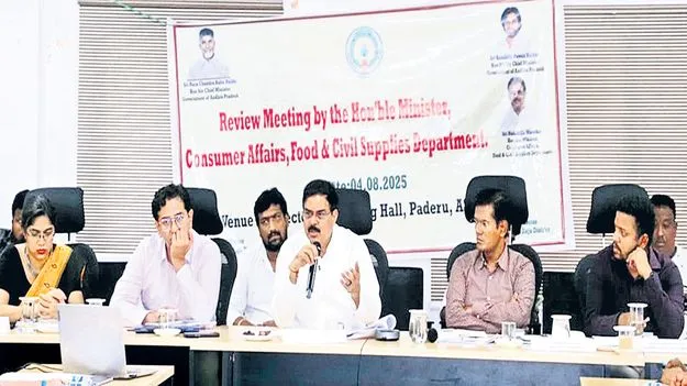 25 నుంచి కొత్త రేషన్‌ కార్డుల పంపిణీ