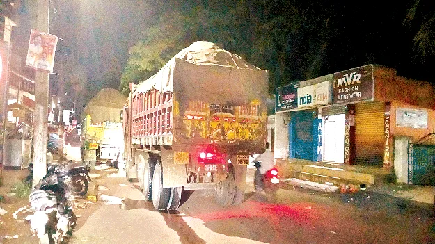 మా రూటే వేరు!