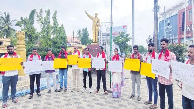 బీసీ రిజర్వేషన్లు అమలు  చేయాలి