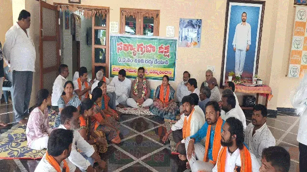 kumaram bheem asifabad- రెండో రోజుకు చేరిన ఎమ్మెల్యే దీక్ష