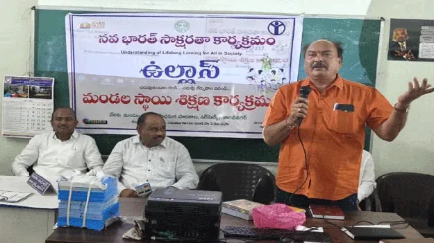 kumaram bheem asifabad- వయోజనులకు విద్యనందించాలి