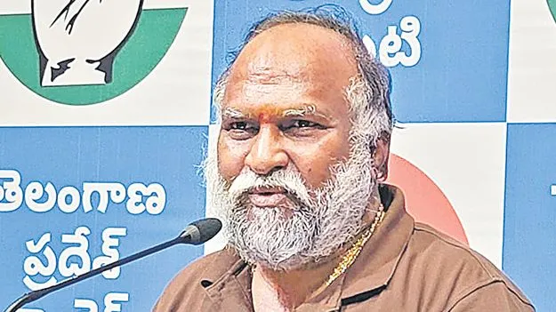 T Jagga Reddy: కేసీఆర్‌ కుటుంబం అలీబాబా 40 దొంగల ముఠా