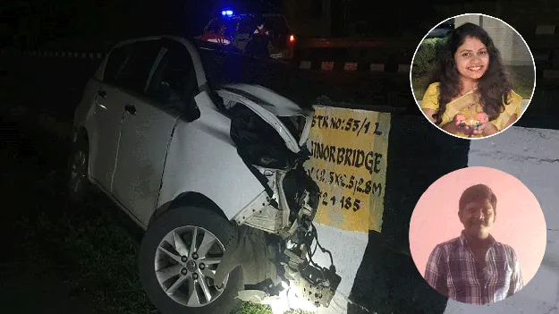 తమ్ముడి పెళ్లికని అమెరికా నుంచి వస్తూ..! 