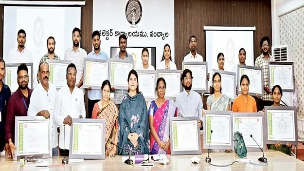 పరిశ్రమల స్థాపనకు ప్రభుత్వం రాయితీ: కలెక్టర్‌