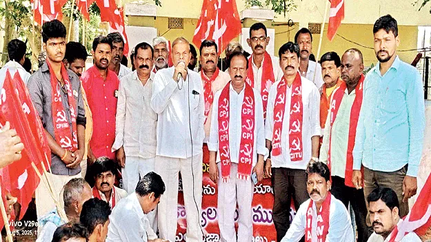 అప్పుడు వద్దని ఇప్పుడు అమర్చుతారా?