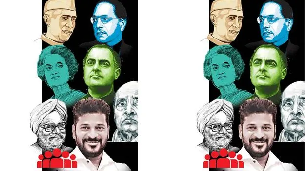 Congress and Social Justice Legacy: కాంగ్రెస్ డీఎన్‌ఏలోనే సామాజిక న్యాయం