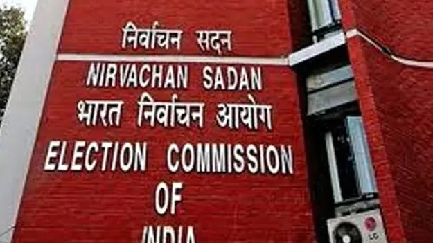 Elections: 9 పార్టీలకు ఈసీ నోటీసులు