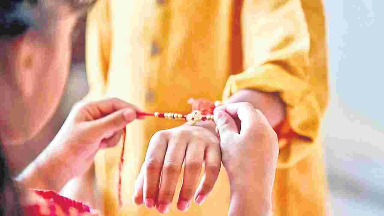 Gold Rakhi: బంగారు రాఖీ కొంటున్నారా
