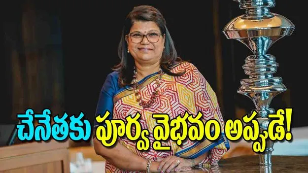 Weaving Heritage: చేనేతకు పూర్వ వైభవం అప్పుడే