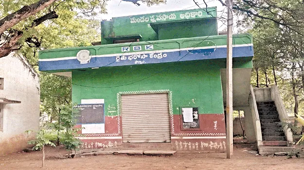 ఎంపీఈవోలకు గుర్తింపు ఏదీ?