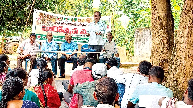  పీసా చట్టం పకడ్బందీగా అమలుచేయాలి
