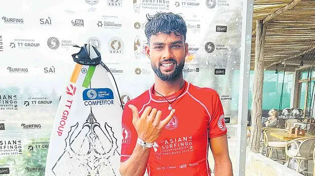 Asian Surfing Championships 2025: రమేష్ కు చారిత్రక కాంస్యం 