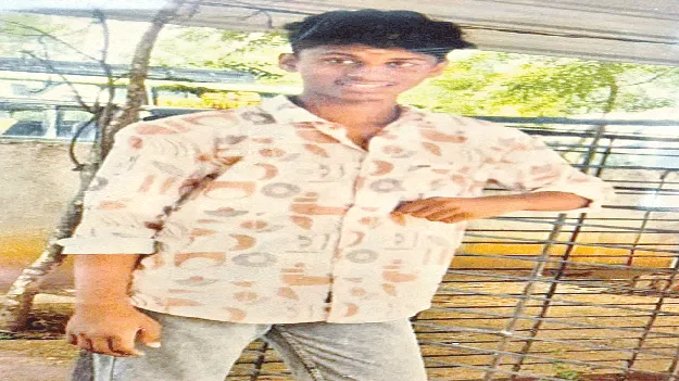 సరదాగా గడిపేందుకు వెళ్లి..