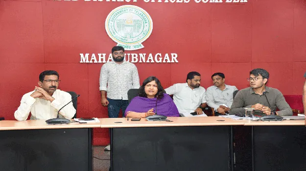  విద్యా సంస్థలను తనిఖీ చేయాలి