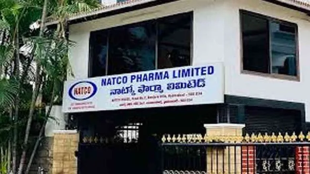 Pharma Litigation: వెగోవీ పేటెంట్‌పై నోవో నార్డిస్క్‌ మౌనం