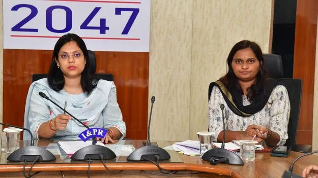 బాల భరోసా సర్వే పకడ్బందీగా చేపట్టాలి