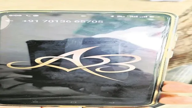 Crime : డీపీ.. కూపీ..!