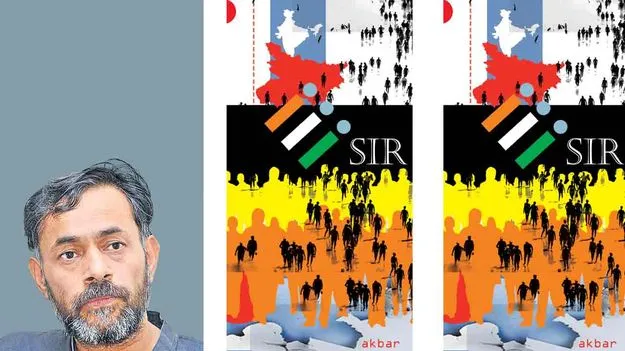 Special Revision: సర్‌ సమస్యకు తప్పుడు పరిష్కారం