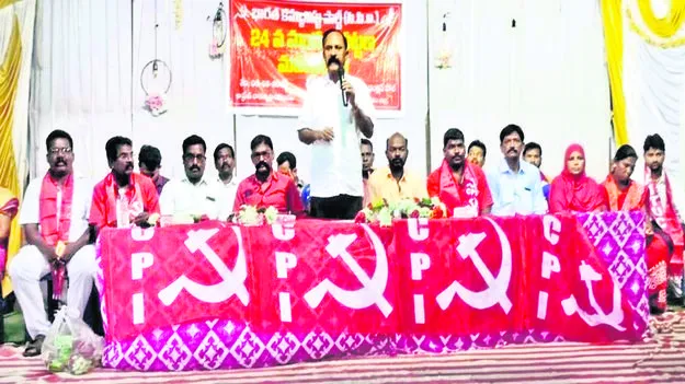 స్మార్ట్‌ మీటర్లు వద్దు : సీపీఐ