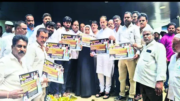 MLA: డ్రగ్స్‌ రహిత సమాజం నిర్మిద్దాం