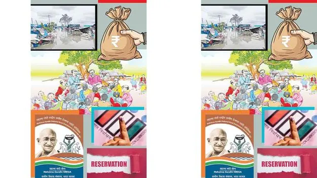 Local Government Empowerment: గేమ్‌ చేంజర్స్‌ గా స్థానిక ప్రభుత్వాలు