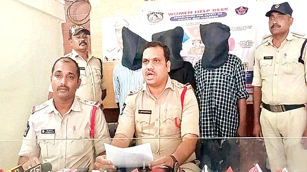 21.5 కిలోల గంజాయి స్వాధీనం