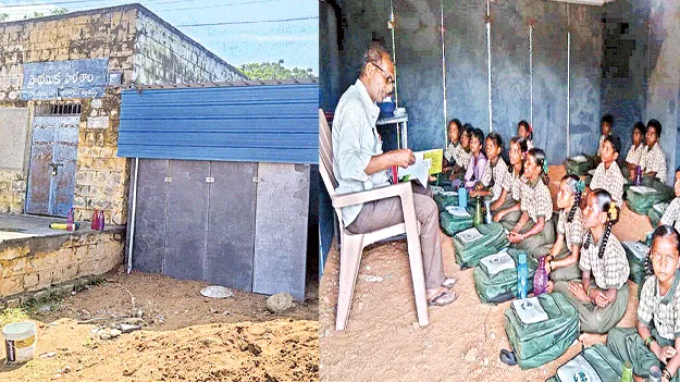 సొంత నిధులతో..