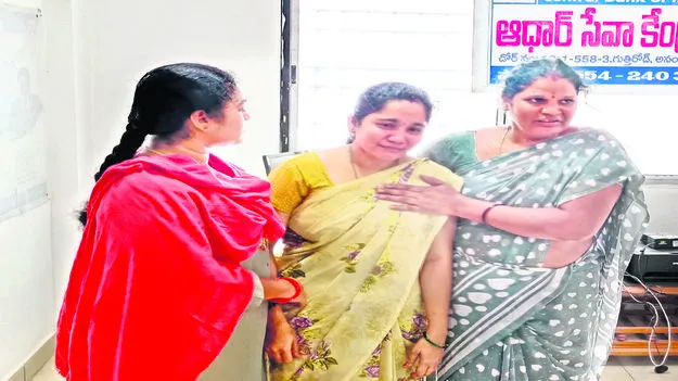 Sucide అమ్మా.. ఇక సెలవ్‌..!