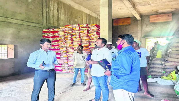 RDO: ప్రజా పంపిణీని బలోపేతం చేయాలి : ఆర్డీఓ