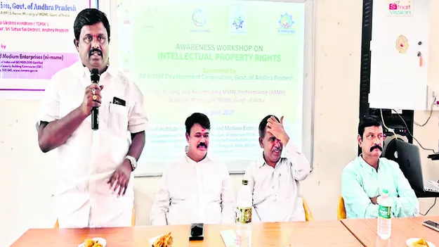 నూతన పారిశ్రామిక పాలసీ ప్రయోజనకరం 