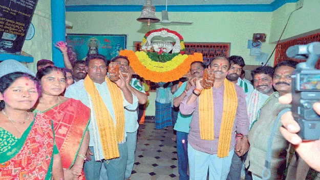 నేడు జములమ్మ కల్యాణోత్సవం